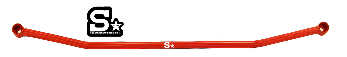 SqueakyClean Suspension Rear Subframe Tie Bar – 2nd Gen Tiguan / Atlas